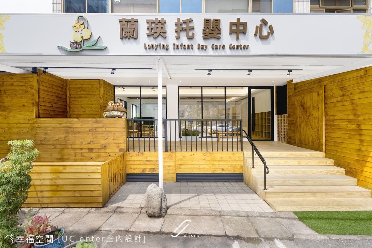如茵沐光│禪風│50坪