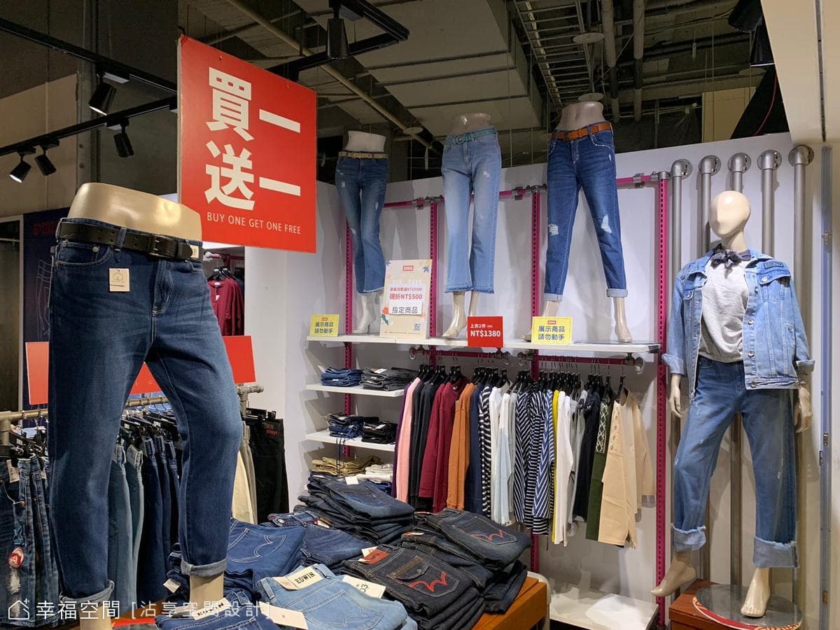 EDWIN百貨專櫃｜現代風｜15坪