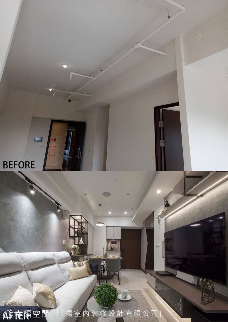 Before & After （一）