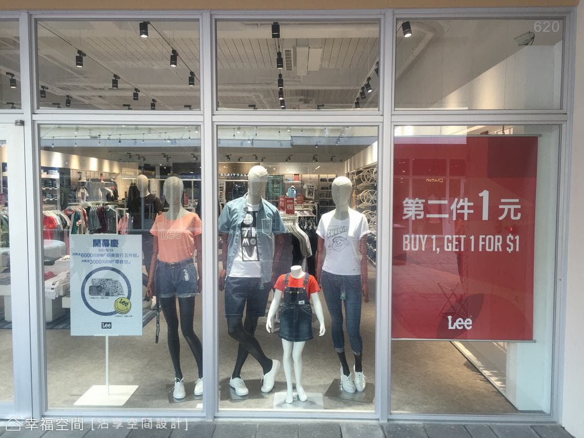 Lee 桃園Outlet│現代風│70坪