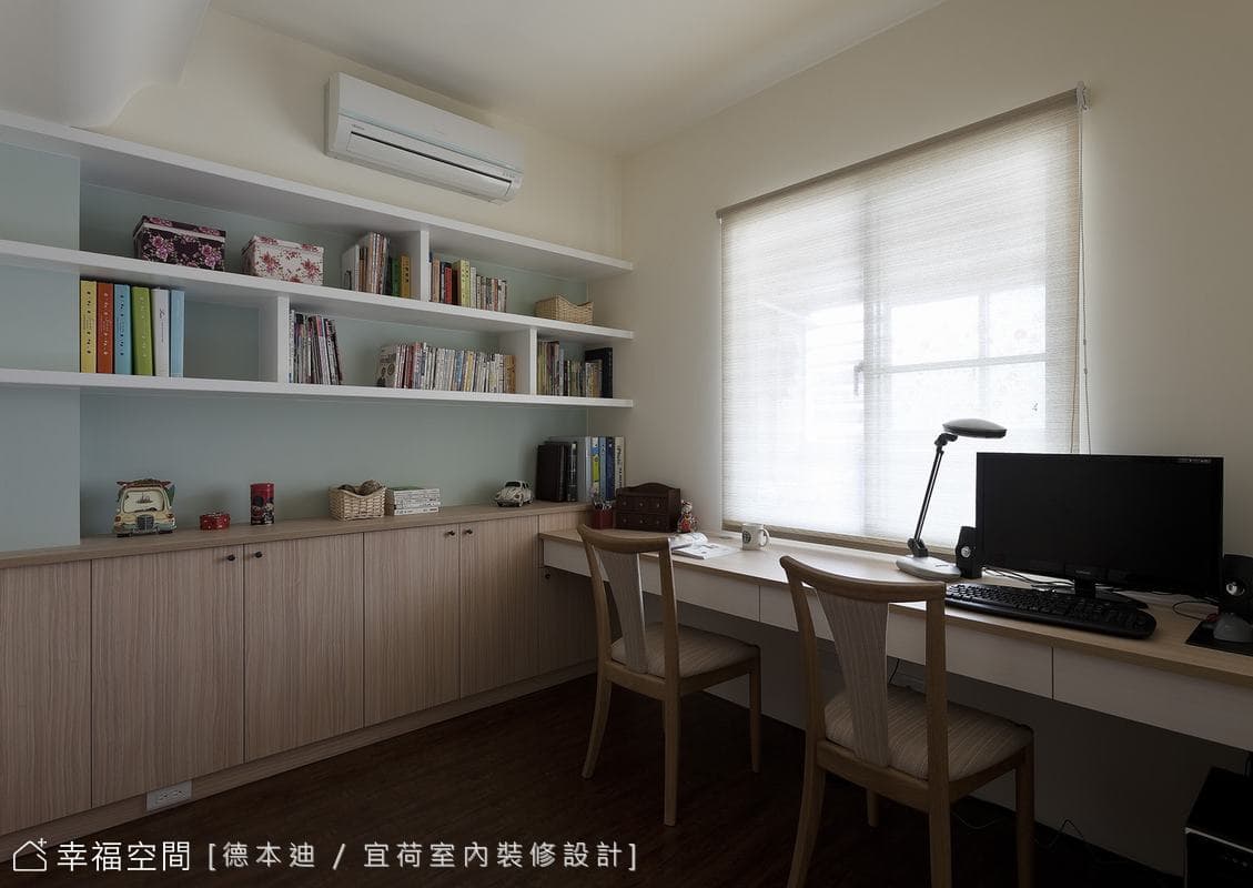 書房
