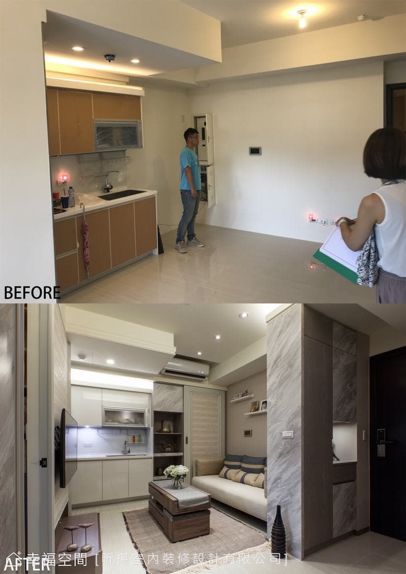 Before & After（一）