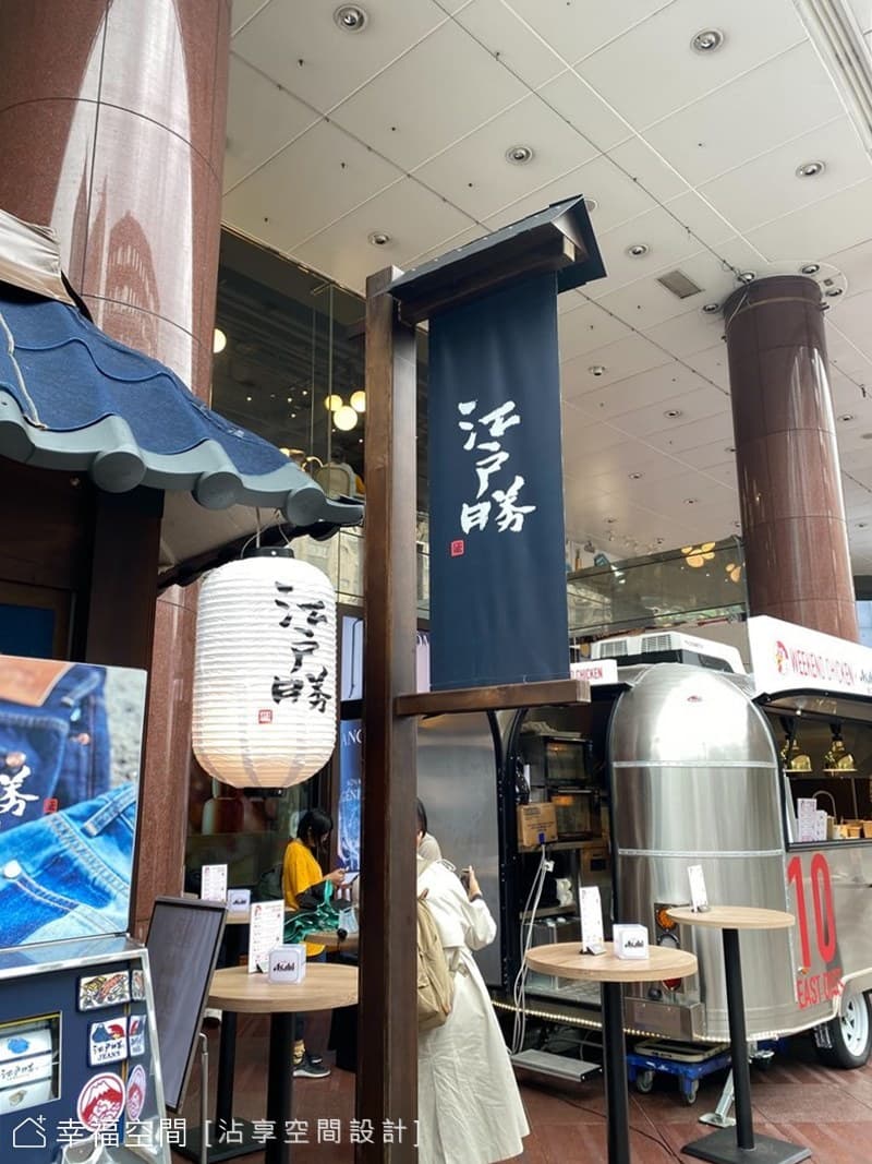 江戶勝快閃商空設計｜日式風｜10坪