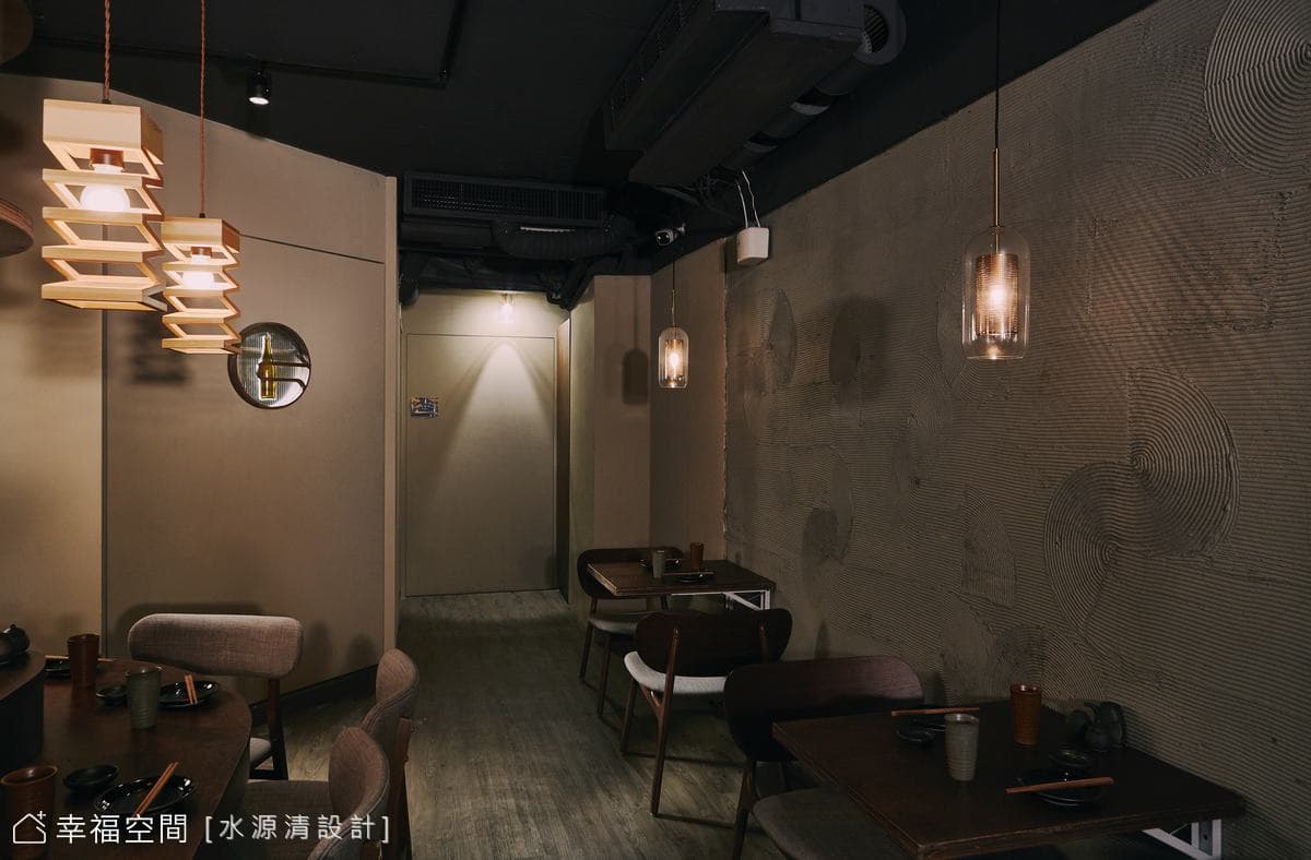 PS SAKE BAR｜前衛風｜35坪