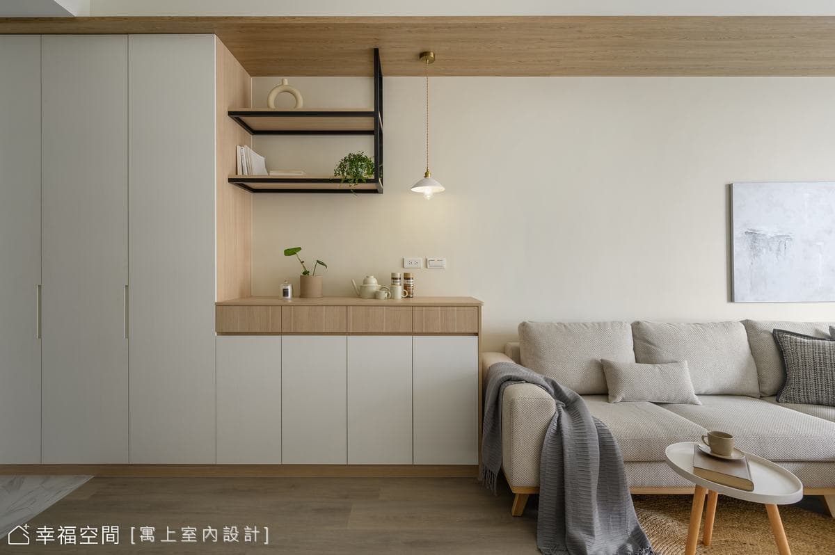 特調堅果奶茶溫馨宅│現代風│20坪