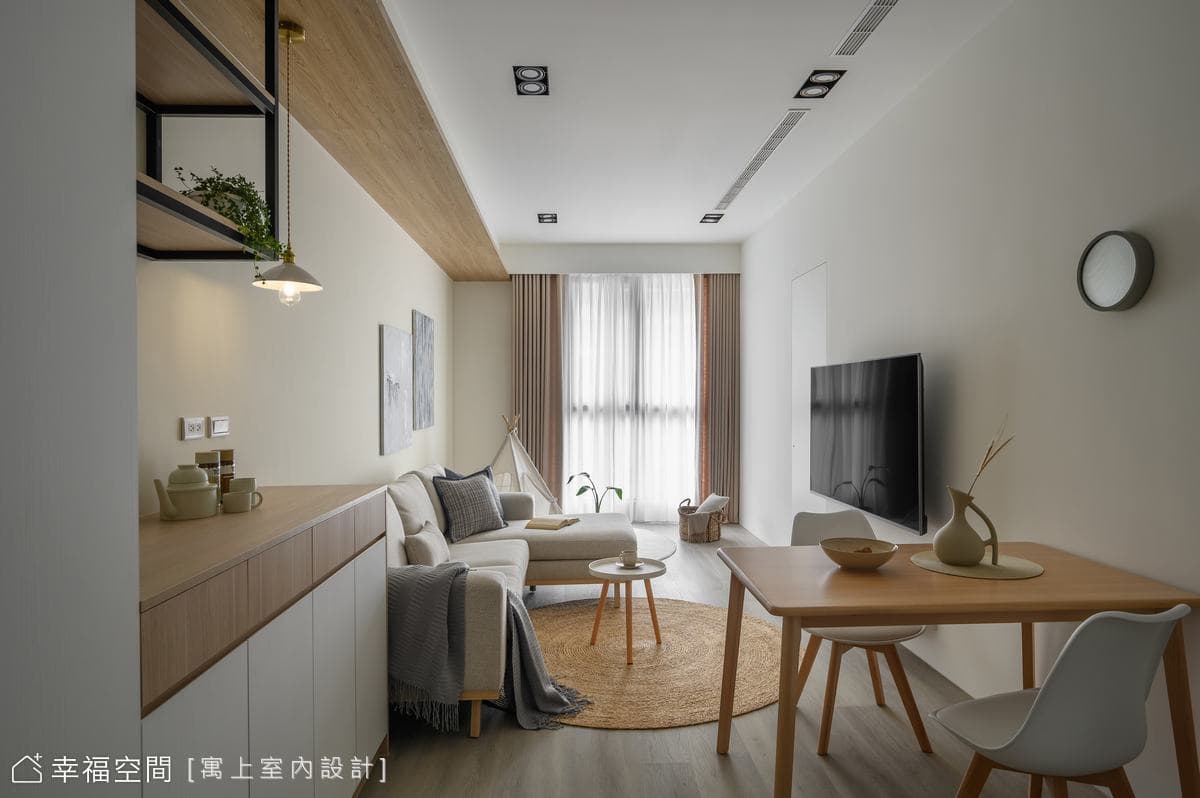 特調堅果奶茶溫馨宅│現代風│20坪