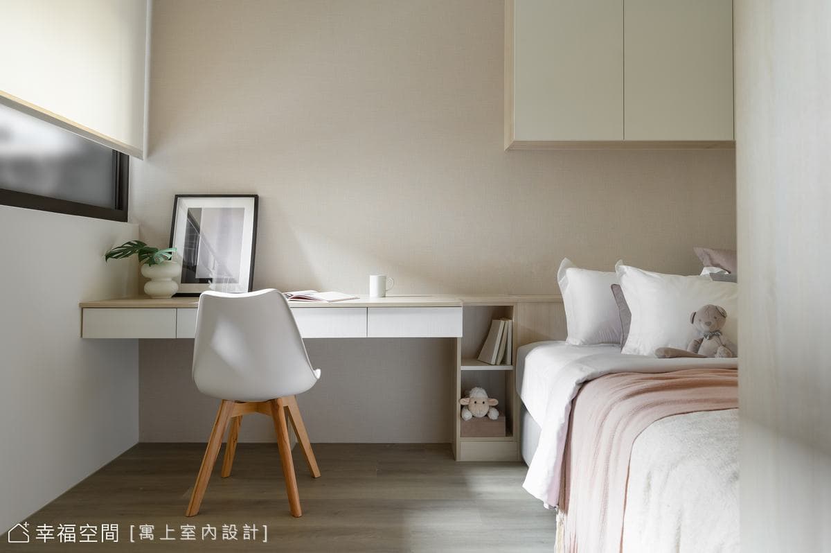 特調堅果奶茶溫馨宅│現代風│20坪