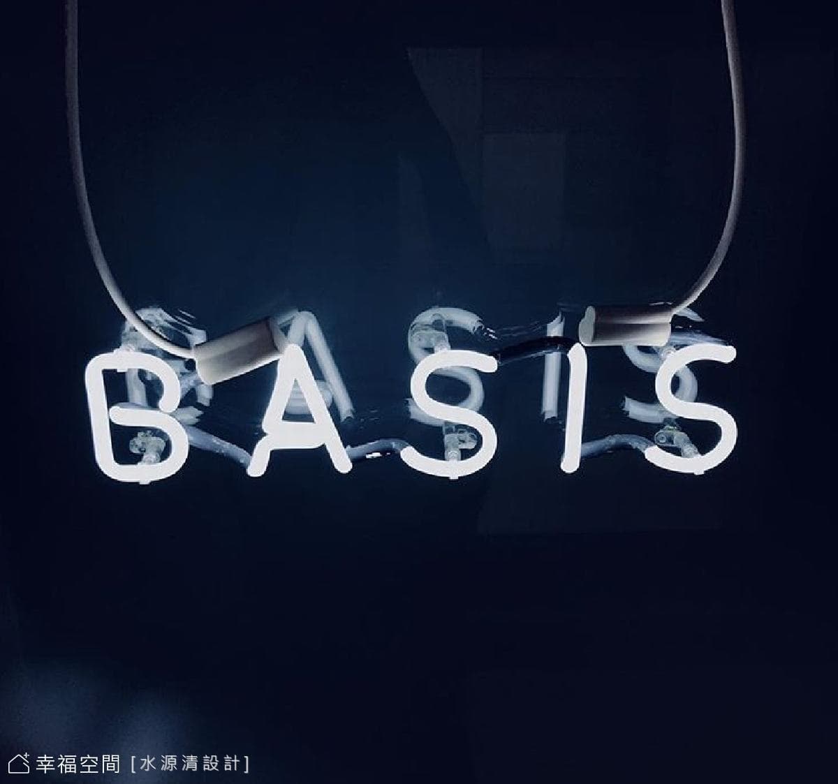 BASIS WORKSHOP │工業風│52坪