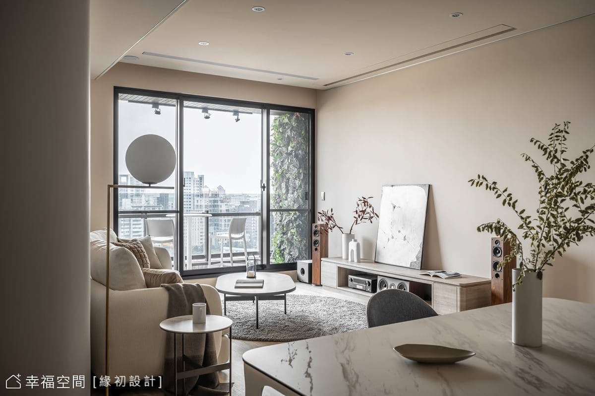精確拿捏比例 詮釋剛剛好的生活藝術