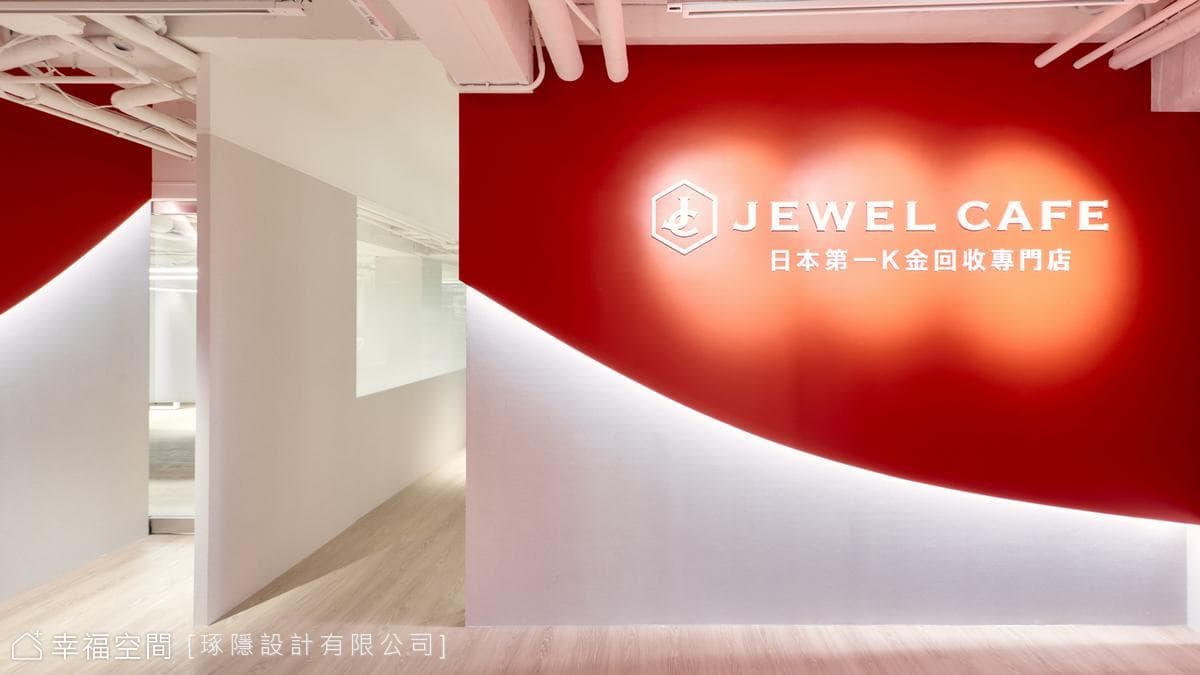 JEWEL CAFE辦公室｜北歐風｜40坪