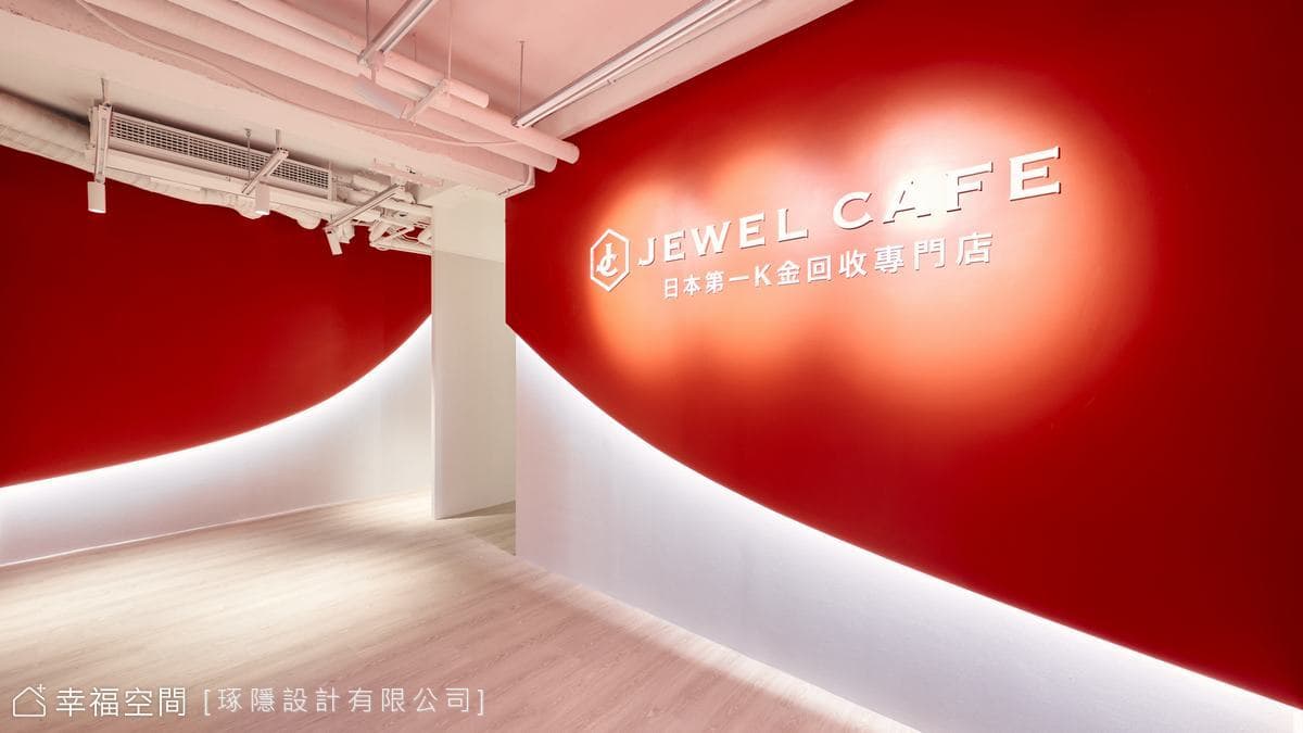 JEWEL CAFE辦公室｜北歐風｜40坪