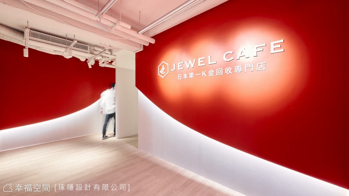JEWEL CAFE辦公室｜北歐風｜40坪