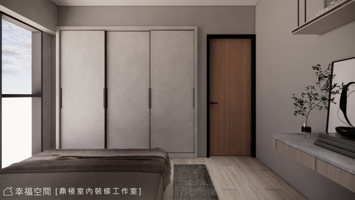 雋永｜輕奢風｜45坪