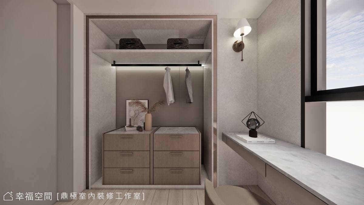 雋永｜輕奢風｜45坪