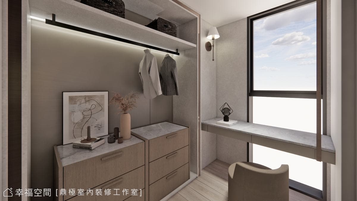 雋永｜輕奢風｜45坪