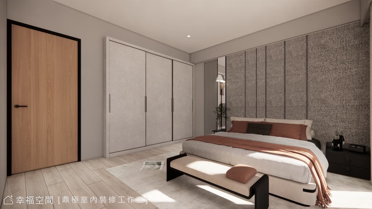 雋永｜輕奢風｜45坪