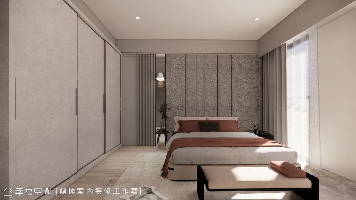雋永｜輕奢風｜45坪