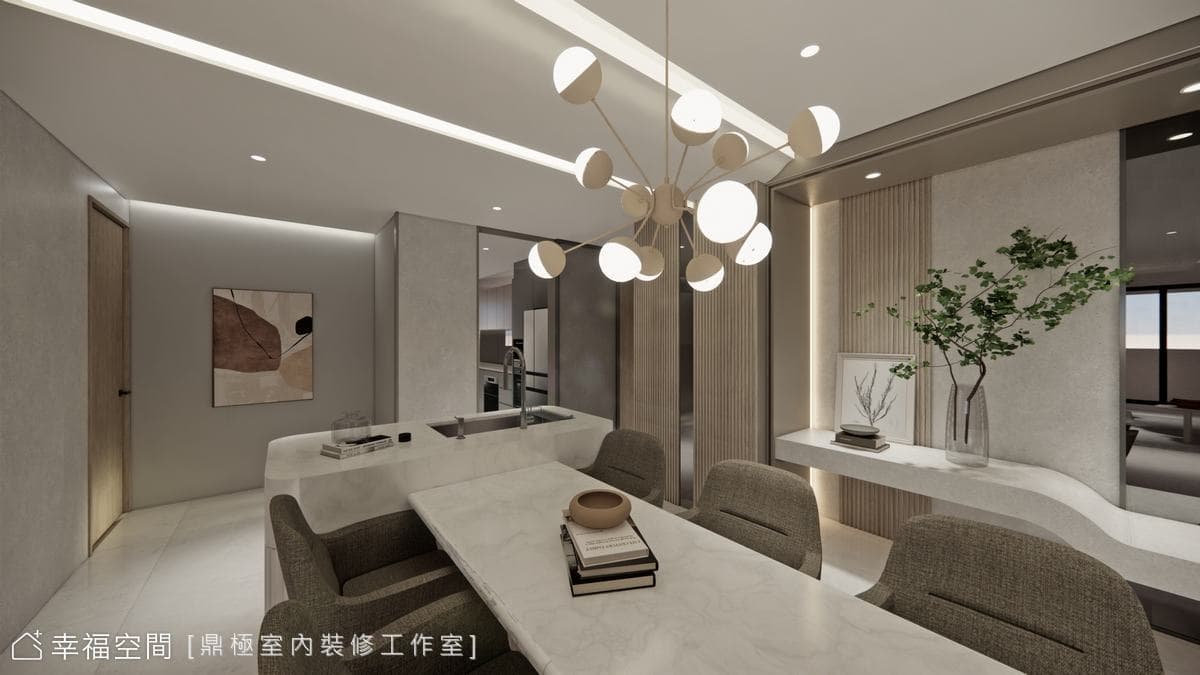 輕奢拾光｜46坪