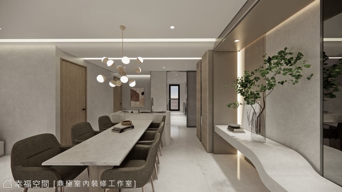 輕奢拾光｜46坪
