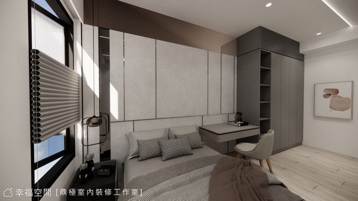 輕奢拾光｜46坪