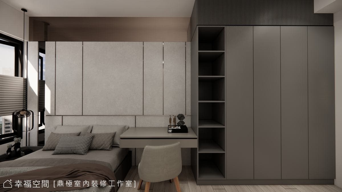 輕奢拾光｜46坪