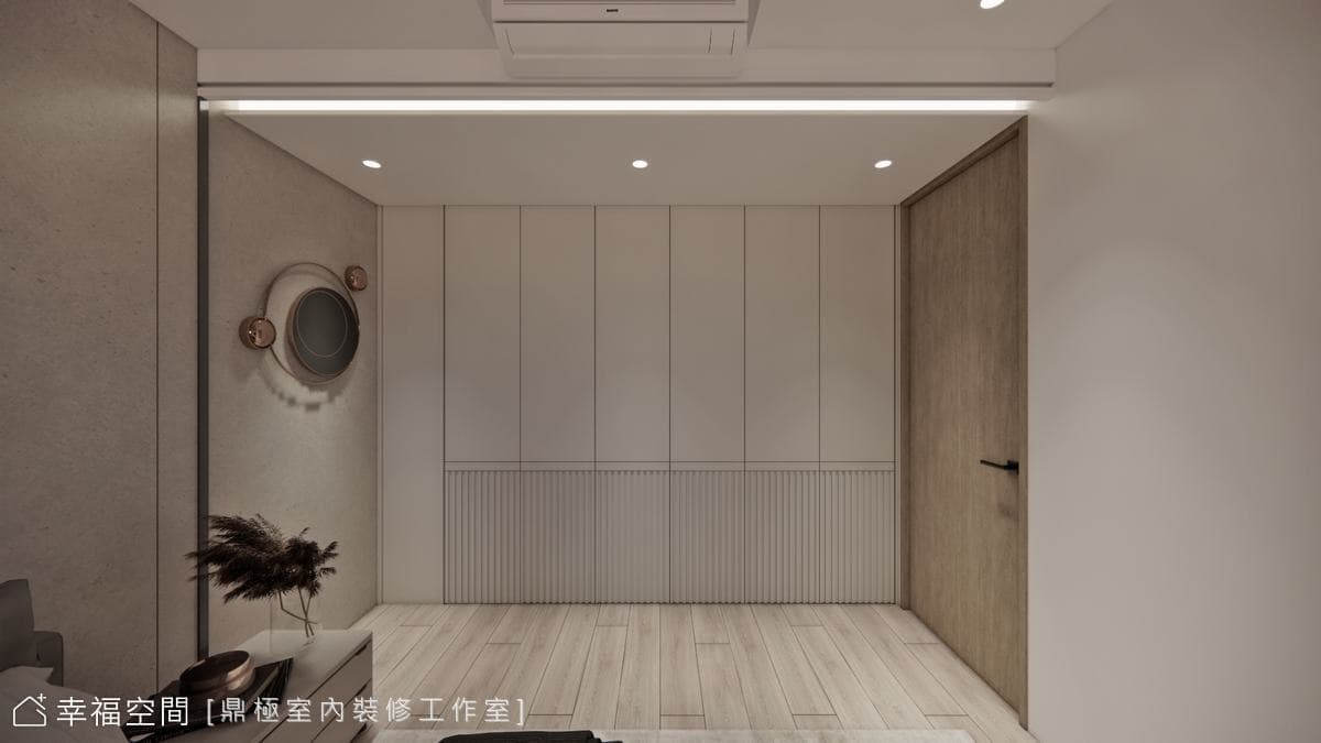 輕奢拾光｜46坪