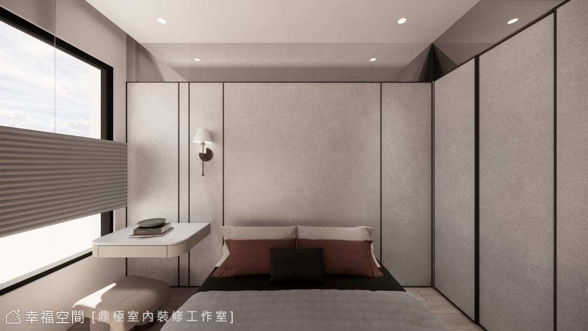 輕奢拾光｜46坪