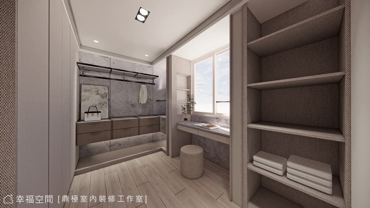 砌．質｜輕奢風｜27坪