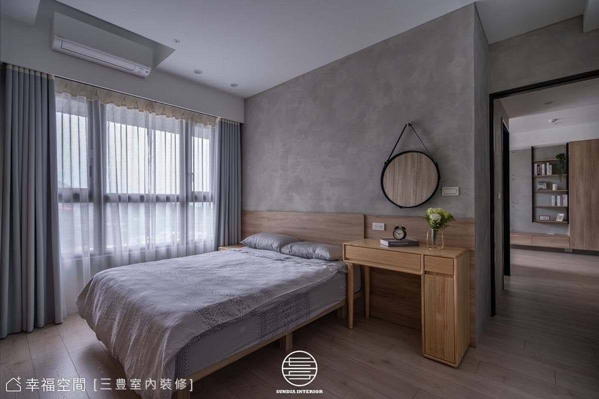 文華｜北歐風｜19坪