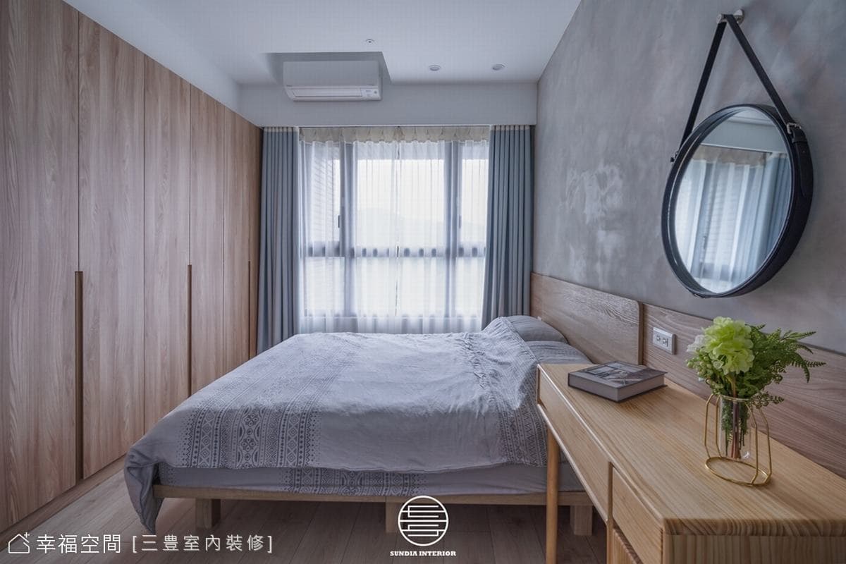 文華｜北歐風｜19坪