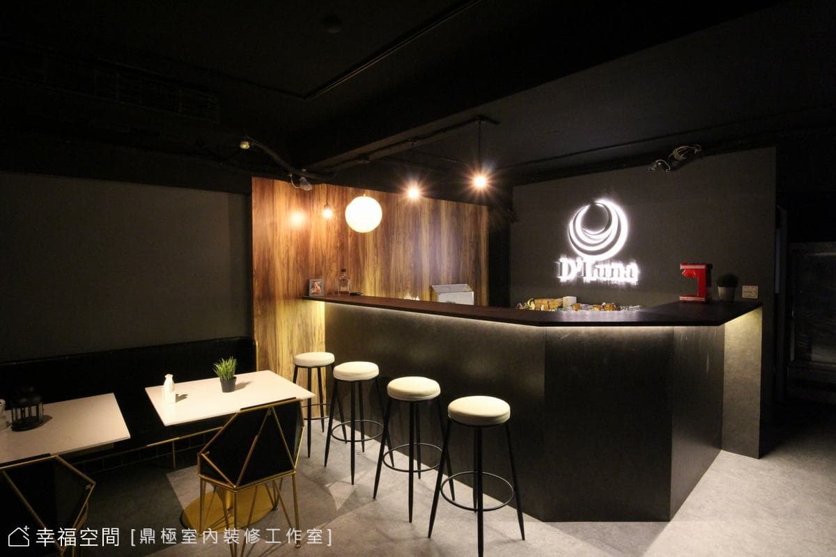 微醺．敞開心靈的角落｜休閒多元｜31坪