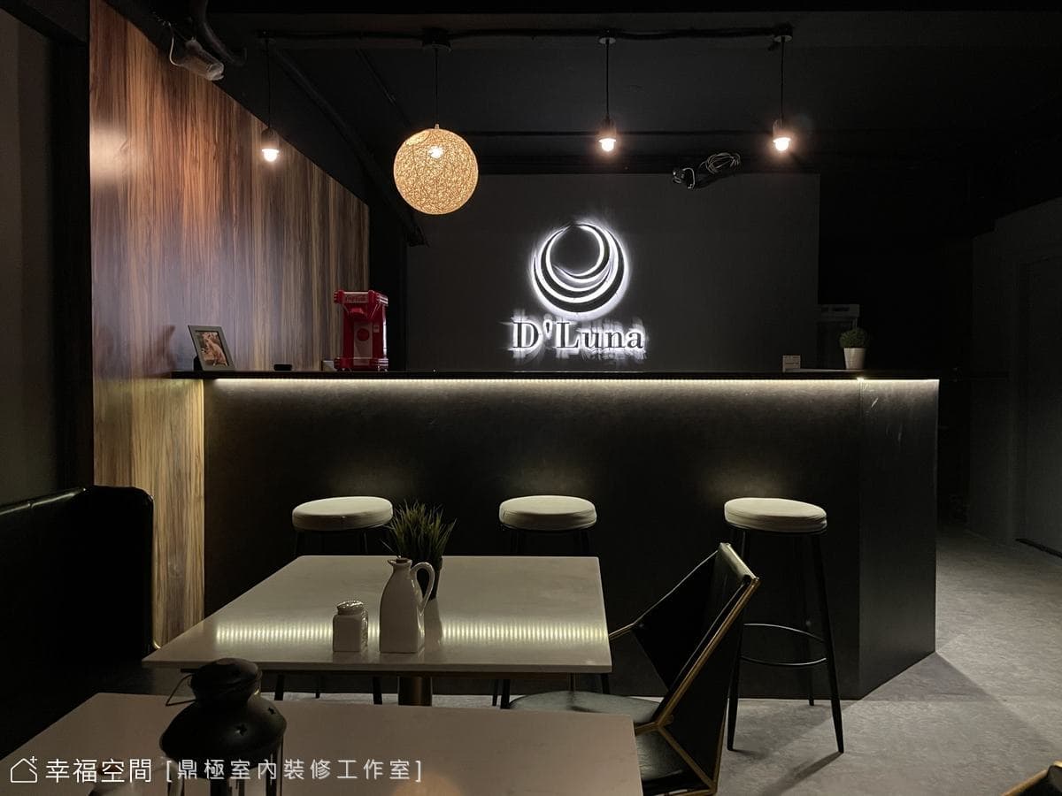 微醺．敞開心靈的角落｜休閒多元｜31坪