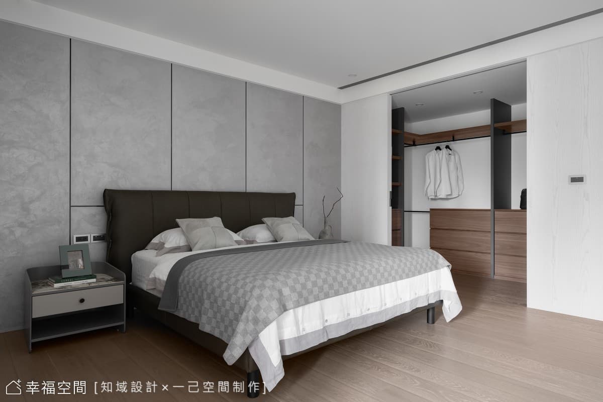 煦│現代混搭風