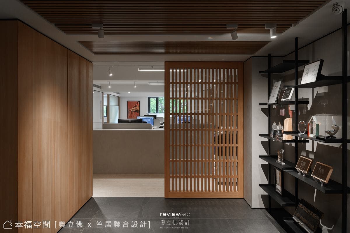 奧立佛室內設計辦公室│日式現代風│80坪