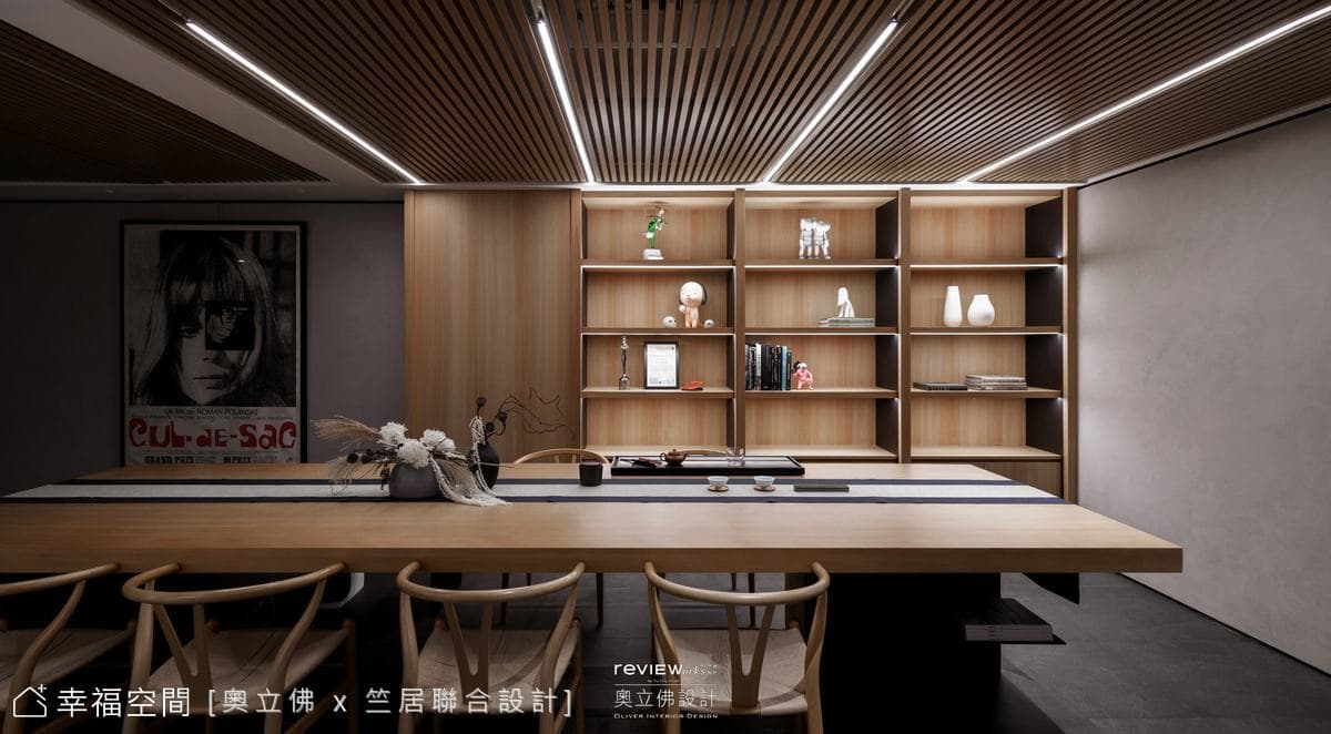 奧立佛室內設計辦公室│日式現代風│80坪