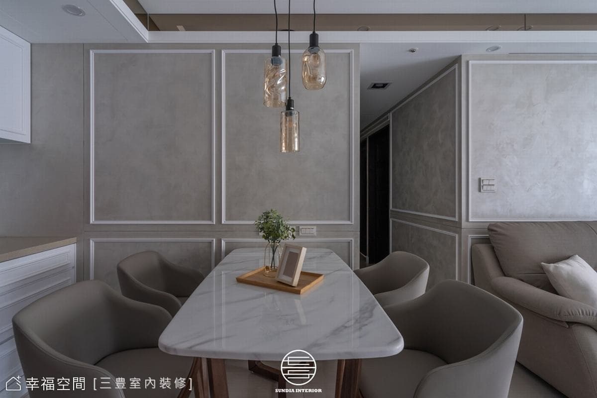 莫煦｜新古典｜33坪