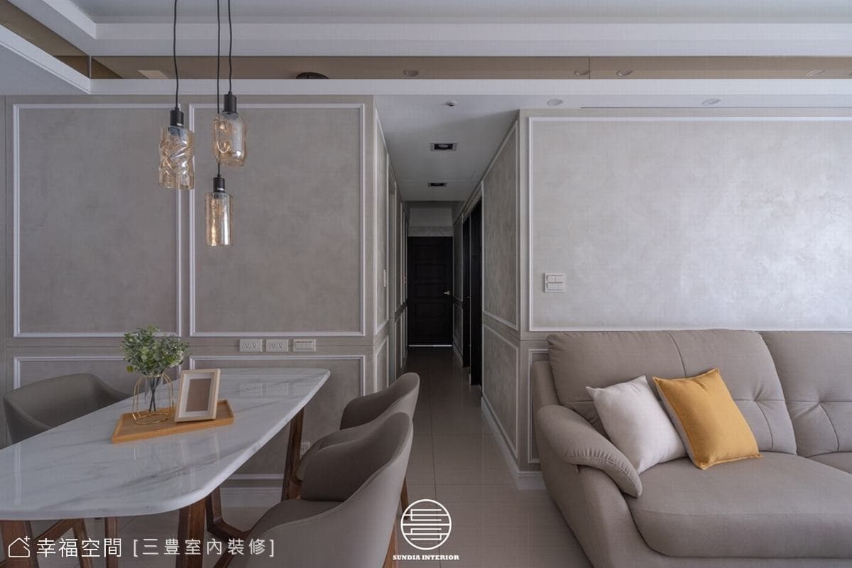 莫煦｜新古典｜33坪