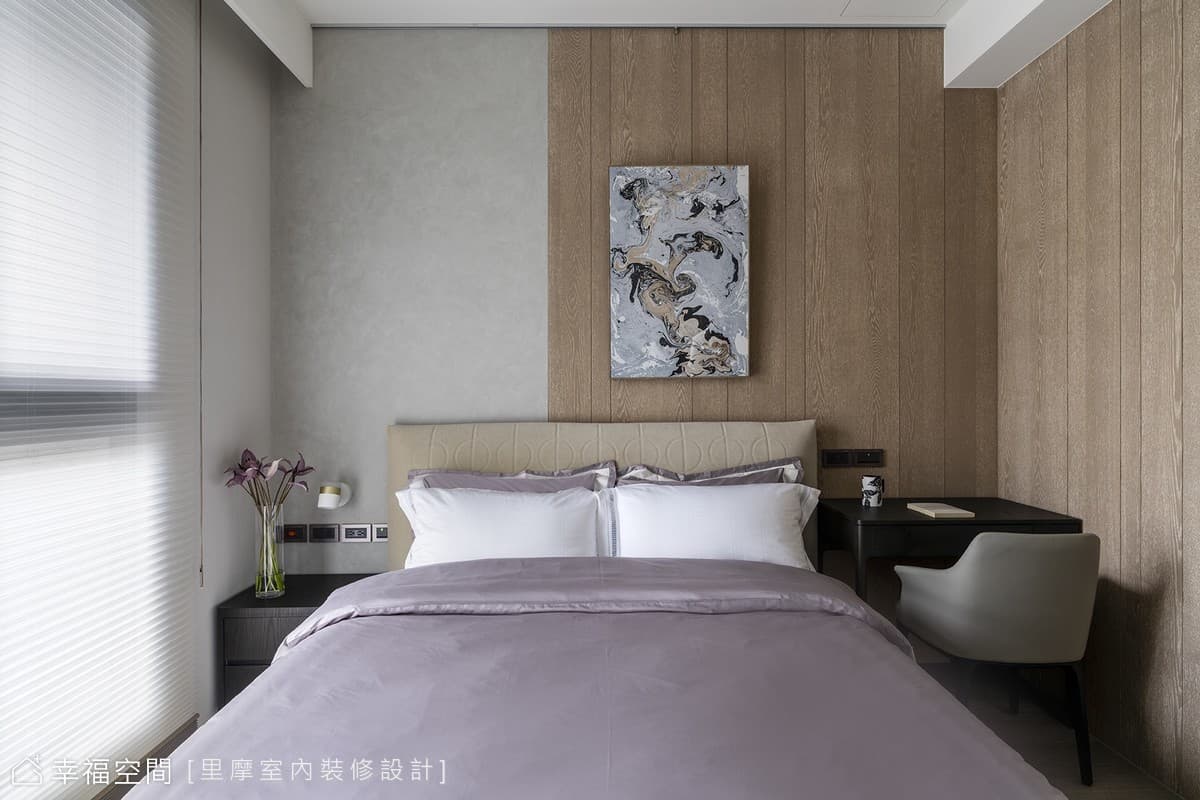 都會之靜．暖暖的 Calm and Warm in urban│29坪