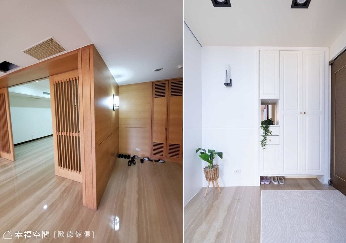 Before & After（一）