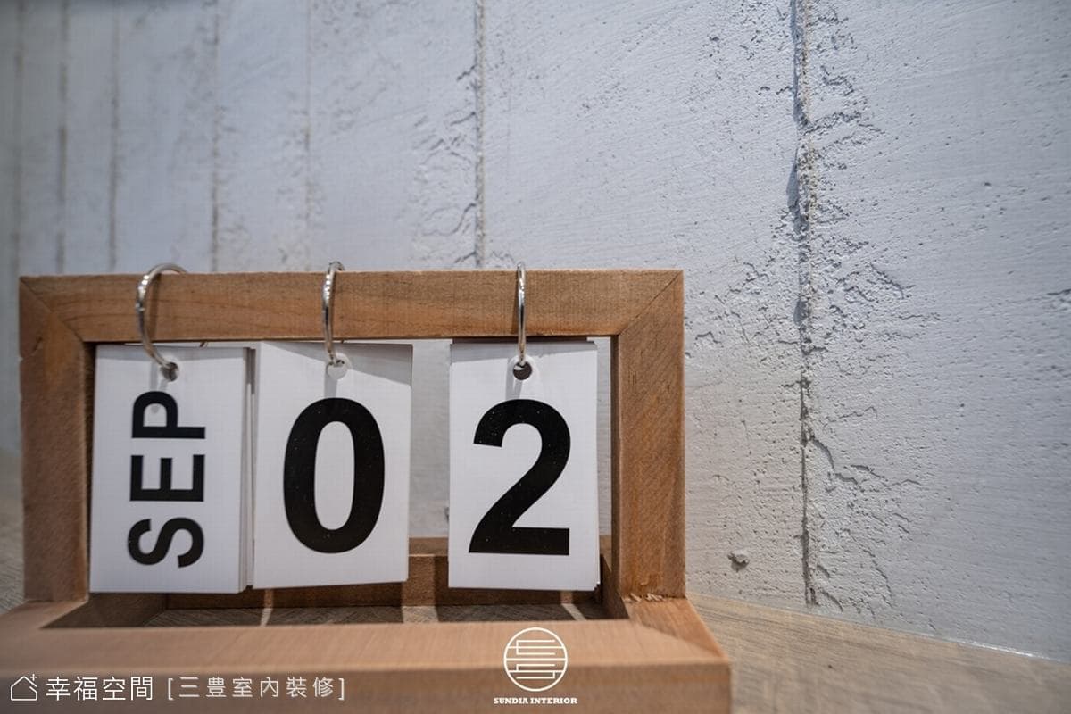泰聚│禪風│18坪