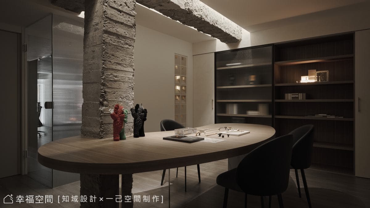一己。源源│侘寂混搭風
