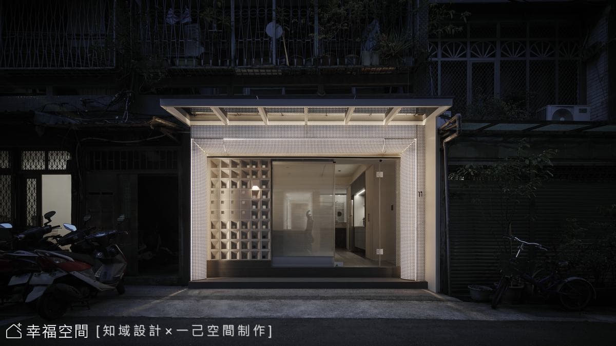 一己。源源│侘寂混搭風