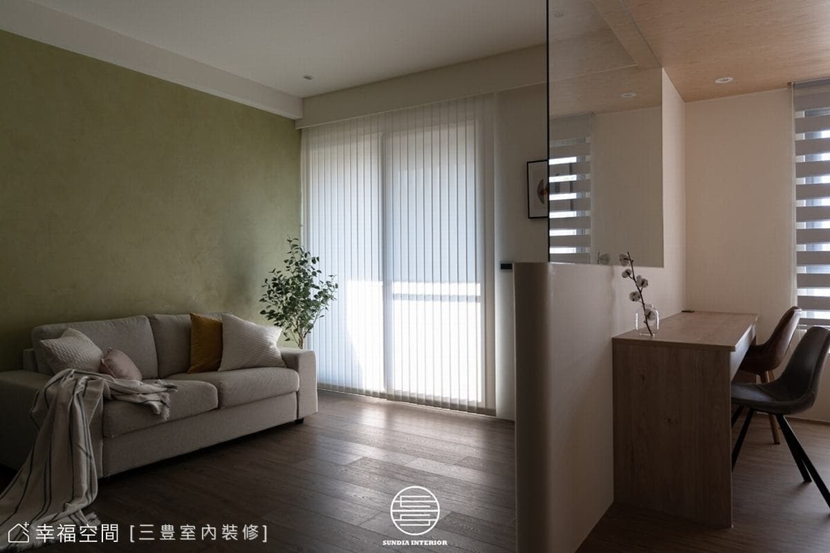 欣綻｜休閒多元｜16坪