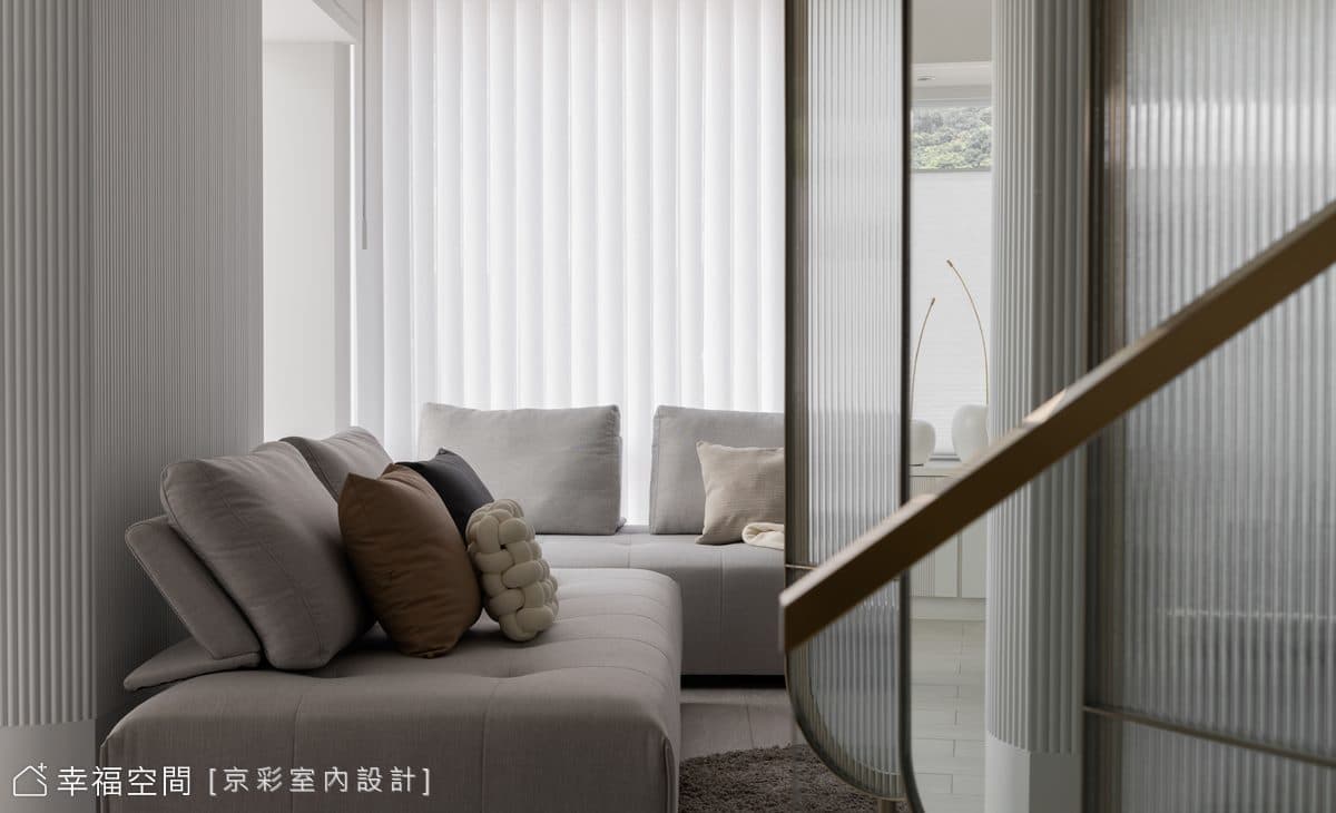 幸福御用化妝師 三十年老屋變網美宅