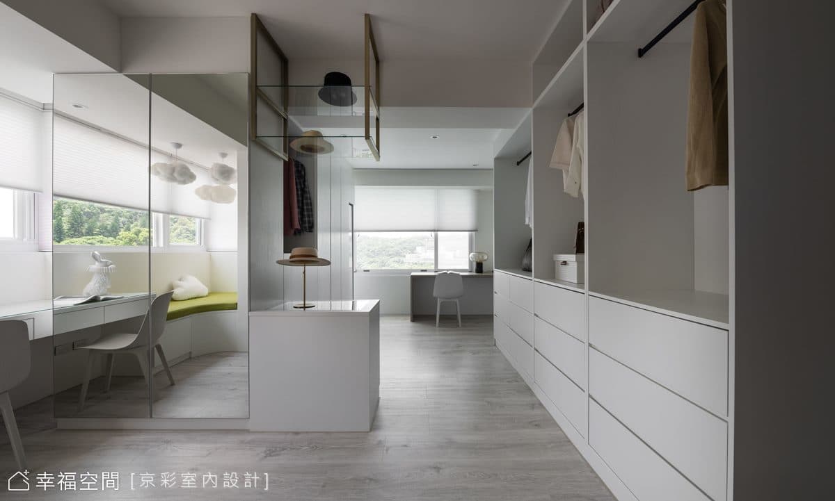 幸福御用化妝師 三十年老屋變網美宅