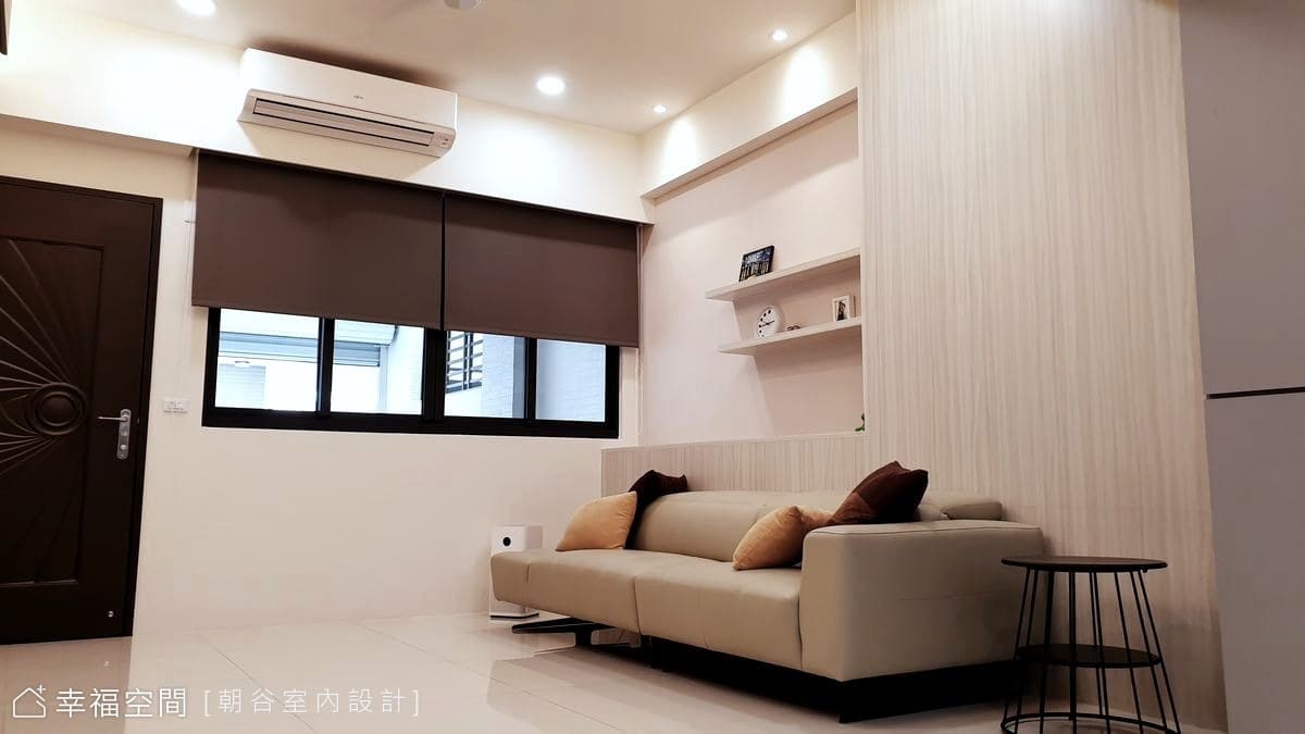 簡約閒適 暖煦無憂｜20坪