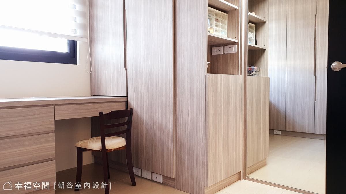 簡約閒適 暖煦無憂｜20坪