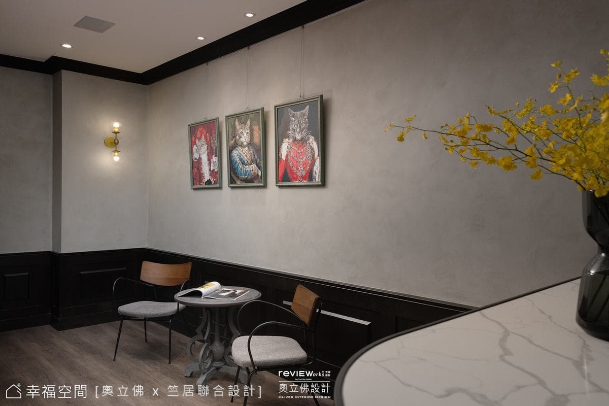 凝 醫美學診所｜英式風｜70坪