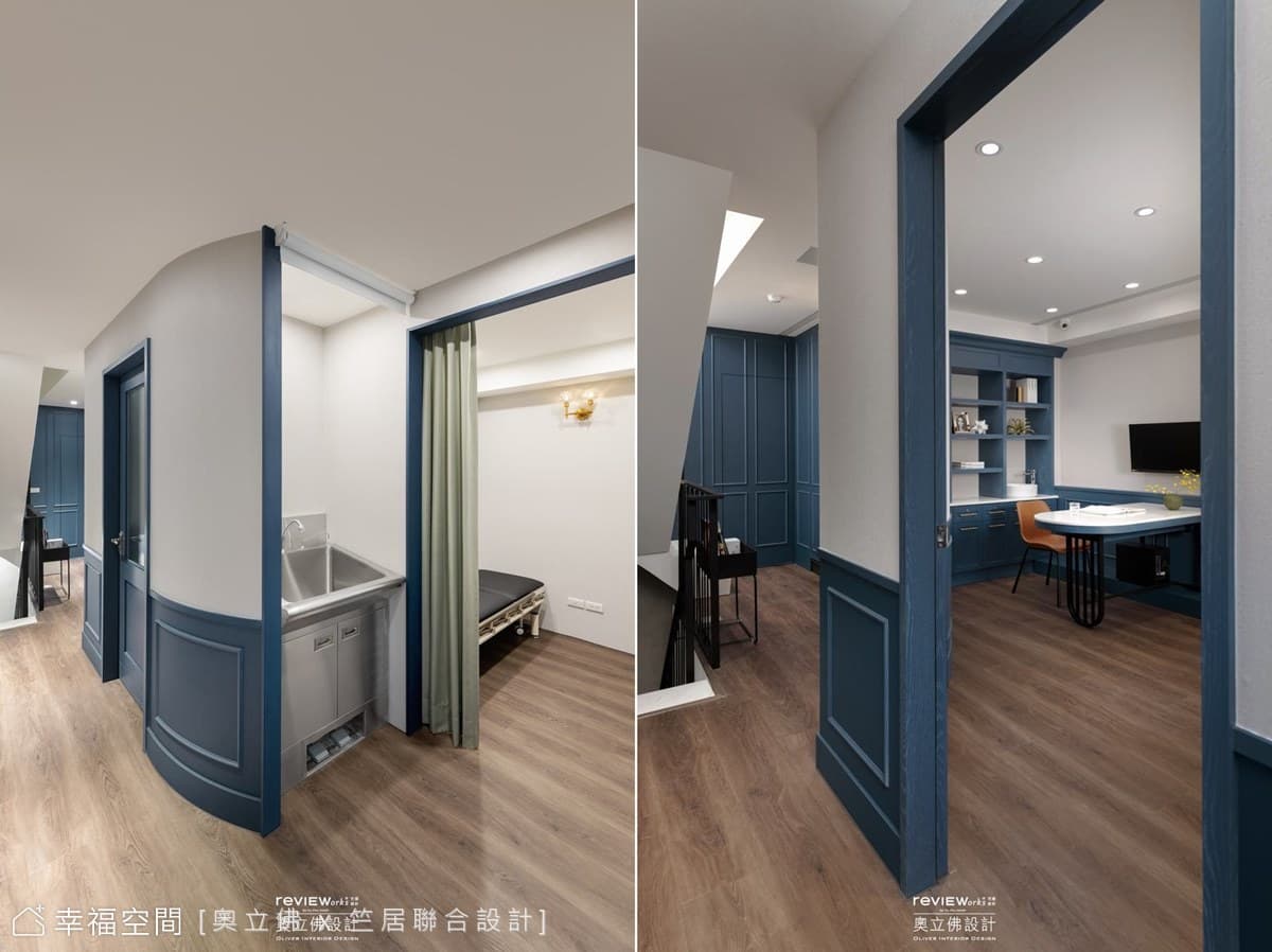 凝 醫美學診所｜英式風｜70坪