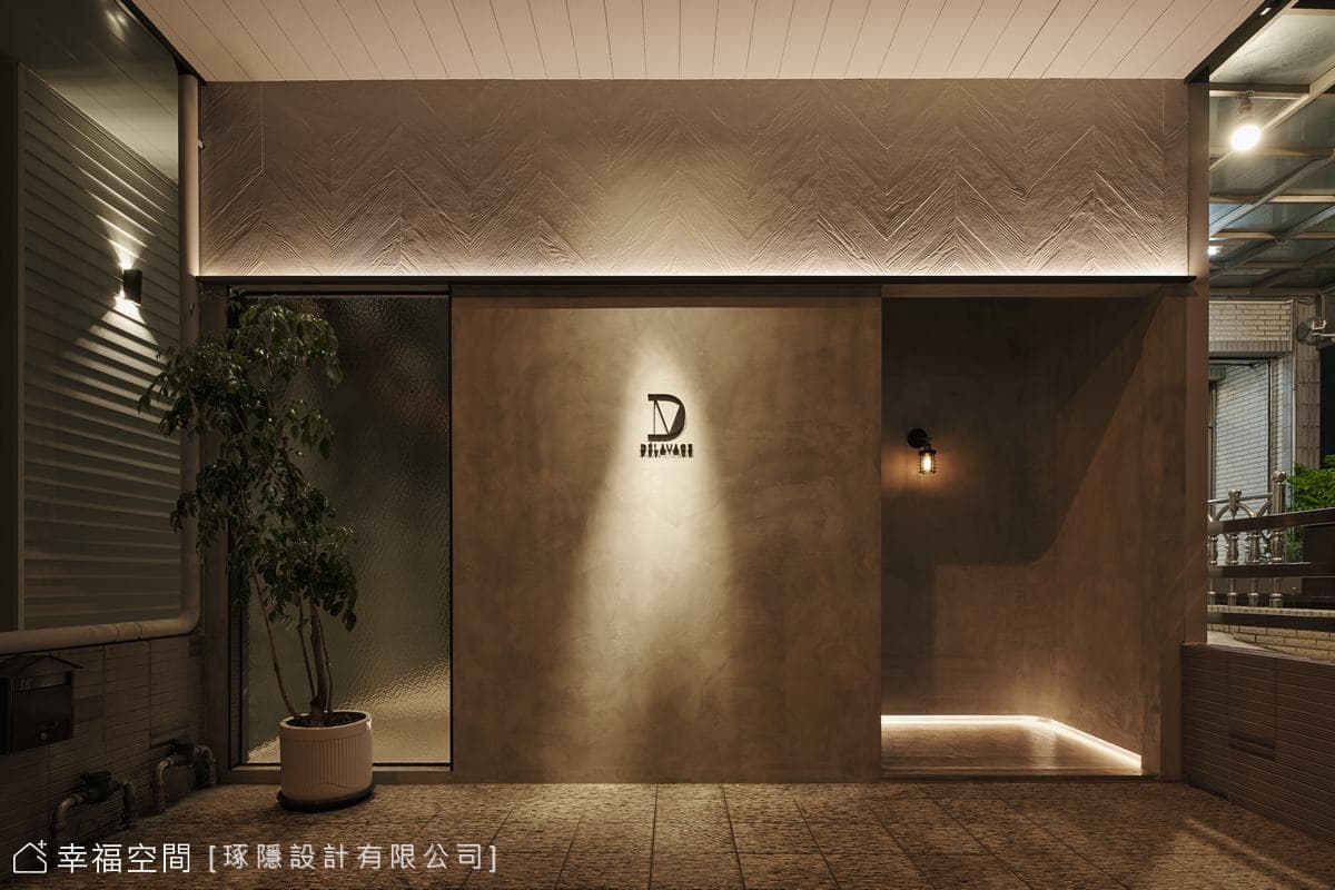Delavage餐酒館│混搭風│40坪